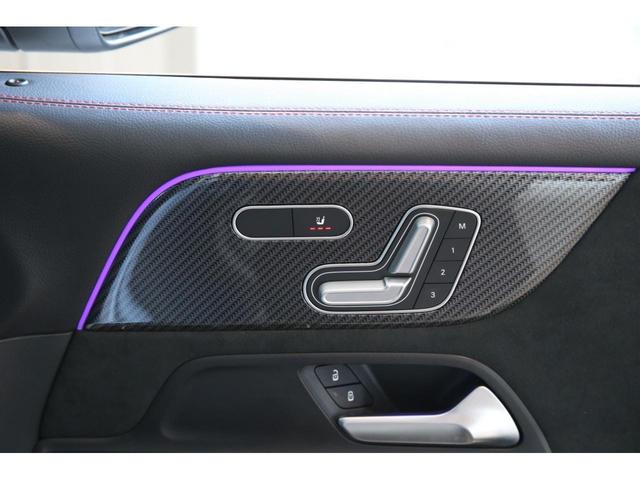 GLB200d 4マチック AMGライン 認定中古車 当社ユーザー様お下取り車 AMGライン ナビゲーションパッケージ 360°カメラシステム キーレスゴー メモリー付きパワーシート 電動リアゲート メルセデスミーコネクト(30枚目)