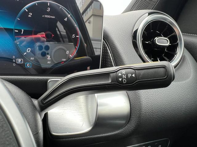 GLB200d 認定中古車/レーダーセーフティパッケージ/360°カメラ/メモリー付パワーシート/シートヒーター/3列目シート//マルチビームLEDヘッドライト/スマートフォン連携機能/自動開閉テールゲート/ワイヤレ(29枚目)