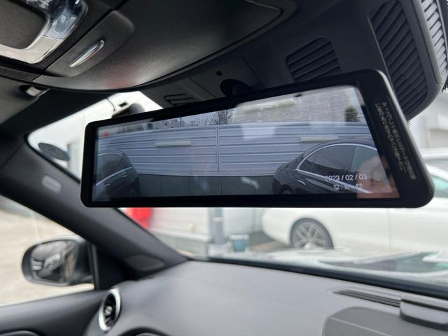 GLB200d 認定中古車/レーダーセーフティパッケージ/360°カメラ/メモリー付パワーシート/シートヒーター/3列目シート//マルチビームLEDヘッドライト/スマートフォン連携機能/自動開閉テールゲート/ワイヤレ(36枚目)
