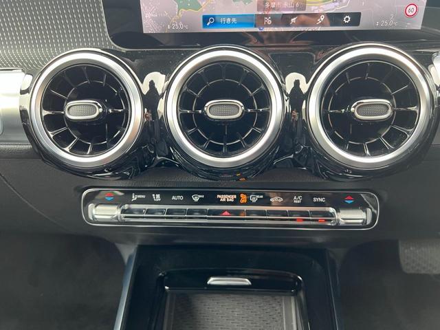 GLB200d 認定中古車/レーダーセーフティパッケージ/360°カメラ/メモリー付パワーシート/シートヒーター/3列目シート//マルチビームLEDヘッドライト/スマートフォン連携機能/自動開閉テールゲート/ワイヤレ(40枚目)