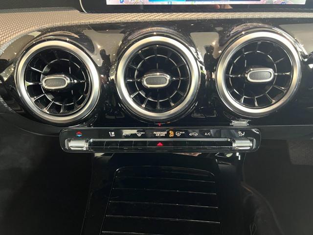 A180 当社お下取車/禁煙車/レーダーセーフティパッケージ/アクティブディスタンスアシスト・ディストロニック/アンビエントライト/MBUX/ワイヤレスチャージング/携帯電話ハンズフリー機能/キーレススタート/(22枚目)