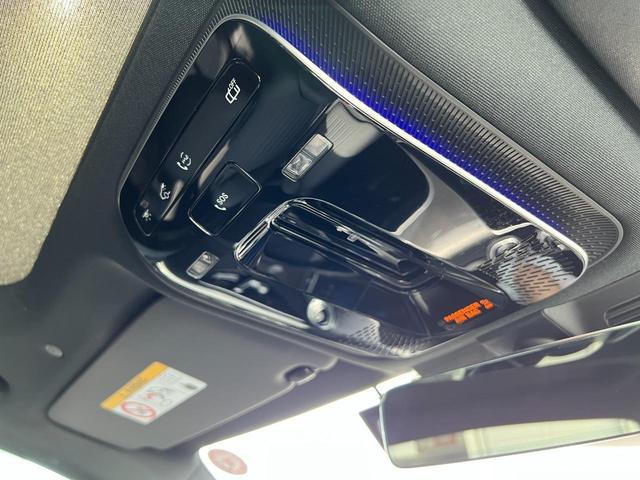 C200アバンギャルド AMGライン AMGライン/ベーシックPKG/パノラミックスライディングルーフ/レザーEXPKG/レーダーセーフティPKG/360°カメラ/アンビエントライトプレミアム/メモリー付パワーシート/スマートフォン連携機(28枚目)