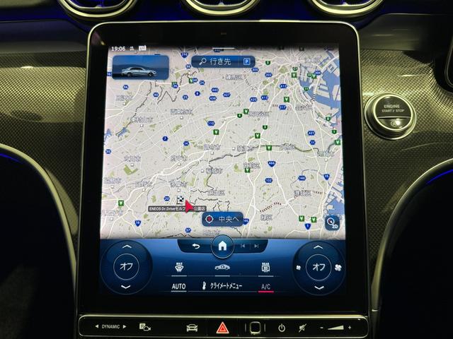 Ｃクラス Ｃ２２０ｄアバンギャルド　ＡＭＧラインパッケージ　弊社デモカー／１オーナー／ベーシックパッケージ／アンビエントライトプレミアム／ヘッドアップディスプレイ／メモリー付きパワーシート／シートヒーター／３６０°カメラシステム／ＡｐｐｌｅＣａｒＰｌａｙ／ＡＲ（21枚目）