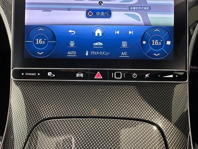Ｃクラス Ｃ２２０ｄアバンギャルド　ＡＭＧライン　弊社下取り／１オーナー／ベーシックＰ／レザーＰ／ベーシックＰ／アンビエントライトプレミアム／ヘッドアップディスプレイ／メモリー付きパワーシート／シートヒーター／３６０°カメラシステム／ＡＲナビゲーショ（19枚目）