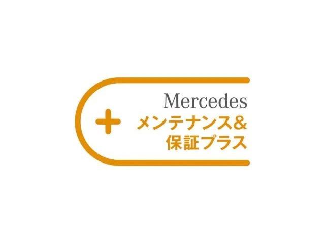 メルセデス・ベンツ Ｅクラス