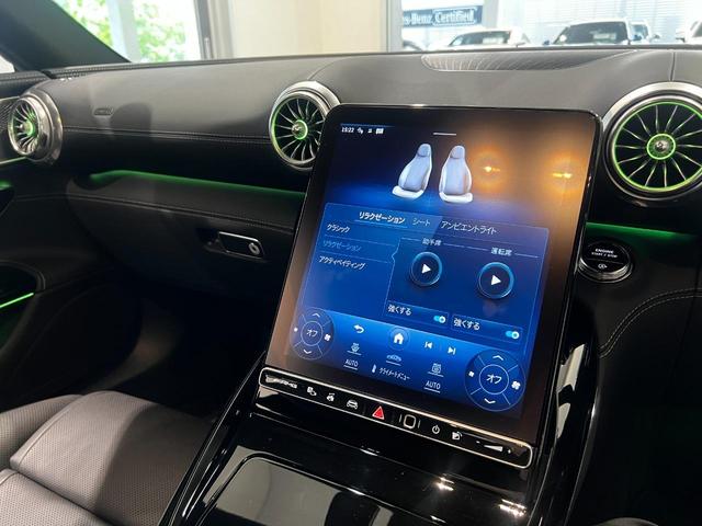ＳＬ ＳＬ４３　当社デモカー　ワンオーナー　リアアクスルステアリング　２１インチアルミホイール　ヘッドアップディスプレイ　本革シート　シートヒーター　シートベンチレーター　電動リアゲート　純正ドライブレコーダー（34枚目）