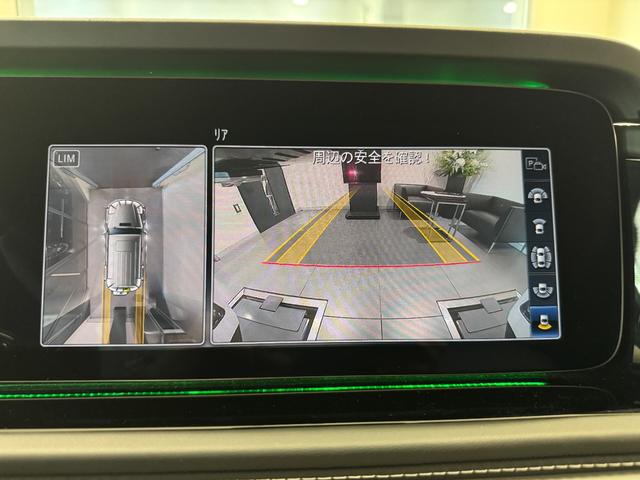 Ｇクラス Ｇ６３　弊社下取／１オーナー／マヌファクトゥーアプログラム／インテリア＋パッケージ／ＡＭＧナイトパッケージ／マットブラック２１インチアルミホイール／リラクゼーション機能／ナッパーレザー／新車保証継承（17枚目）