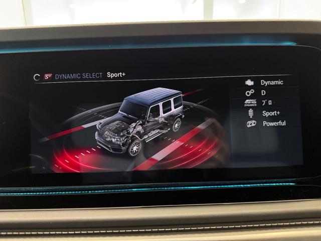 Ｇクラス Ｇ６３　弊社下取／１オーナー／マヌファクトゥーアプログラム／インテリア＋パッケージ／ＡＭＧナイトパッケージ／マットブラック２１インチアルミホイール／リラクゼーション機能／ナッパーレザー／新車保証継承（27枚目）