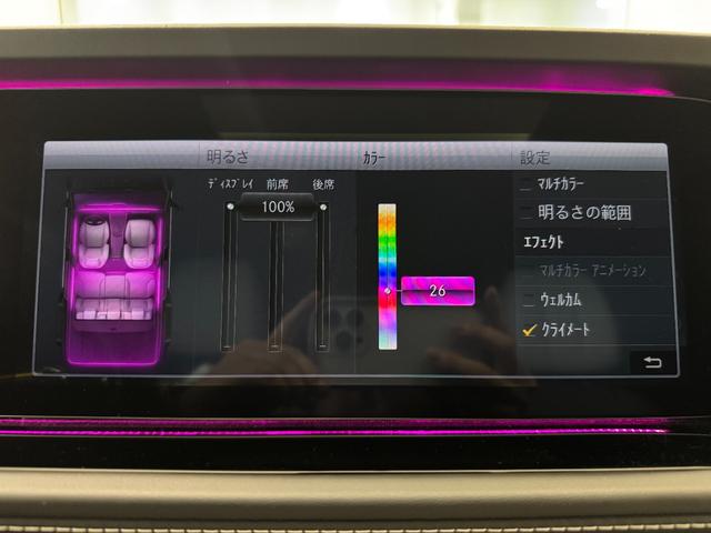 Ｇクラス Ｇ６３　弊社下取／１オーナー／マヌファクトゥーアプログラム／インテリア＋パッケージ／ＡＭＧナイトパッケージ／マットブラック２１インチアルミホイール／リラクゼーション機能／ナッパーレザー／新車保証継承（49枚目）