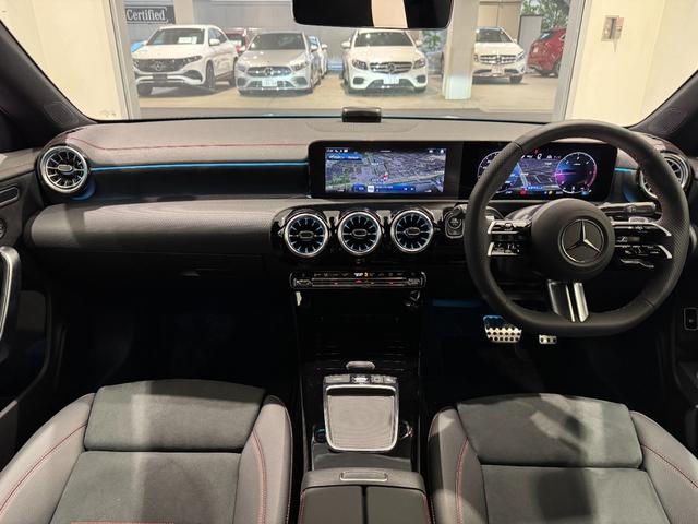 ＣＬＡクラス ＣＬＡ２００ｄ　ＡＭＧラインパッケージ　当社デモカー　認定中古車　禁煙車　ワンオーナー　ＡＭＧライン　メモリー付きパワーシート　キーレスゴー　純正ドライブレコーダー　ナビゲーションシステム　バックカメラ　ＥＴＣ　ハイパーブルー外装（5枚目）