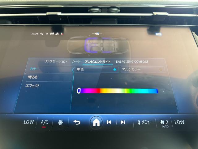 Ｅクラス Ｅ２００　アバンギャルド　ＡＭＧラインパッケージ　デモアップ／１オーナー／フルオプション車両／アドバンスドパッケージ／レザーＥＸ／デジタルインテリア／黒革／デジタルライト／アクティブアンビエントライト／ヘッドアップディスプレイ／純正ドラレコ／エアバラ（31枚目）