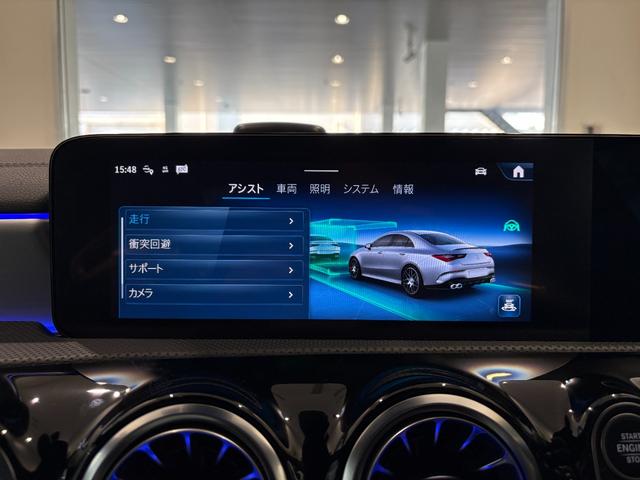 ＣＬＡクラス ＣＬＡ４５　Ｓ　４マチック＋　弊社デモカーアップ／本革シート／ＡＭＧパフォーマンスパッケージ／アドバンスドパッケージ／パノラミックスライディングルーフ／ブルメスターサラウンドサウンドシステム／ヘッドアップディスプレイ／禁煙車／新車（35枚目）