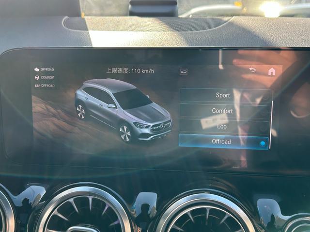 ＧＬＡクラス ＧＬＡ２００ｄ　４マチック　ＡＭＧライン　認定中古車　ＡＭＧライン　ナビゲーションパッケージ　パノラミックスライディングルーフ　電動リアゲート　３６０°カメラシステム　キーレスゴーメモリー付きパワーシート　純正ドライブレコーダー（53枚目）
