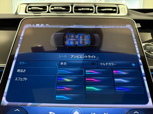 Ｓクラス Ｓ５００　４マチック　ＡＭＧラインパッケージ　黒革／弊社下取／ベーシックＰ／レザーエクスクルーシブＰ／ＡＲヘッドアップディスプレイ／３Ｄコックピット／パノラミックスライディングルーフ／シートヒーター・ベンチレーター／パフュームアトマイザー（24枚目）
