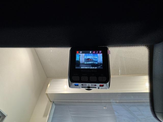 Ｓクラス Ｓ５００　４マチック　ＡＭＧラインパッケージ　黒革／弊社下取／ベーシックＰ／レザーエクスクルーシブＰ／ＡＲヘッドアップディスプレイ／３Ｄコックピット／パノラミックスライディングルーフ／シートヒーター・ベンチレーター／パフュームアトマイザー（28枚目）