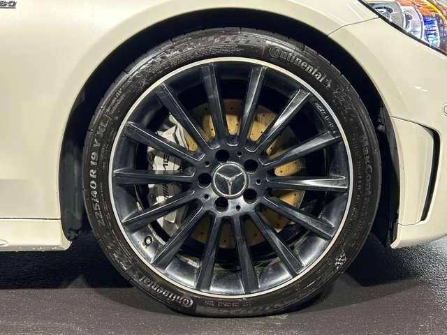 Cクラスステーションワゴン C43 4マチック ステーションワゴン クランベリーレッド内装/エアバランスPKG/アンビエントライト64色/ヘッドアップディスプレイ/ブルメスターサラウンド/フットトランクオープナー/シートヒーター/本革シート/レーダーセーフPKG(5枚目)