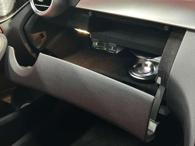 Cクラスステーションワゴン C43 4マチック ステーションワゴン クランベリーレッド内装/エアバランスPKG/アンビエントライト64色/ヘッドアップディスプレイ/ブルメスターサラウンド/フットトランクオープナー/シートヒーター/本革シート/レーダーセーフPKG(15枚目)