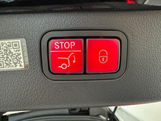 Ｃクラスステーションワゴン Ｃ２００ステーションワゴンアバンギャルドＡＭＧライＰ　弊社デモカーアップ／ＡＭＧライン／レザーエクスクルーシブＰＫＧ／ベーシックＰＫＧ／ドライバーズＰＫＧ／パノラミックスライディングルーフ／シートベンチレーター／本革シート／ヘッドアップディスプレイ（9枚目）