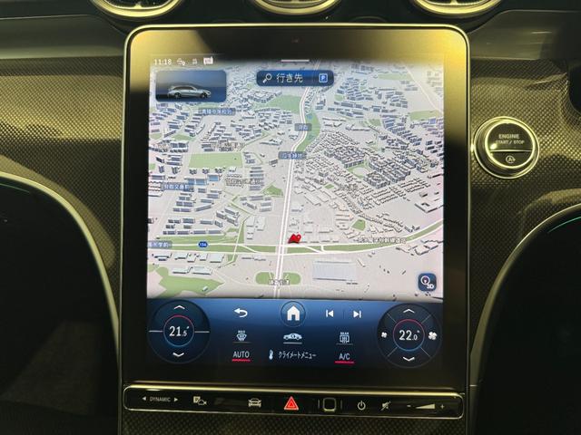 Ｃクラスステーションワゴン Ｃ２００ステーションワゴンアバンギャルドＡＭＧライＰ　弊社デモカーアップ／ＡＭＧライン／レザーエクスクルーシブＰＫＧ／ベーシックＰＫＧ／ドライバーズＰＫＧ／パノラミックスライディングルーフ／シートベンチレーター／本革シート／ヘッドアップディスプレイ（13枚目）