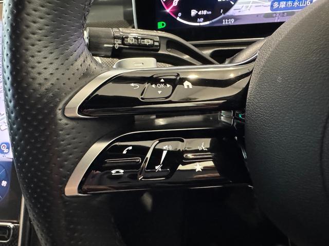 Ｃクラスステーションワゴン Ｃ２００ステーションワゴンアバンギャルドＡＭＧライＰ　弊社デモカーアップ／ＡＭＧライン／レザーエクスクルーシブＰＫＧ／ベーシックＰＫＧ／ドライバーズＰＫＧ／パノラミックスライディングルーフ／シートベンチレーター／本革シート／ヘッドアップディスプレイ（16枚目）