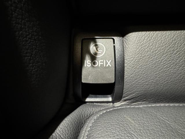 Ｃクラスステーションワゴン Ｃ２００ステーションワゴンアバンギャルドＡＭＧライＰ　弊社デモカーアップ／ＡＭＧライン／レザーエクスクルーシブＰＫＧ／ベーシックＰＫＧ／ドライバーズＰＫＧ／パノラミックスライディングルーフ／シートベンチレーター／本革シート／ヘッドアップディスプレイ（30枚目）