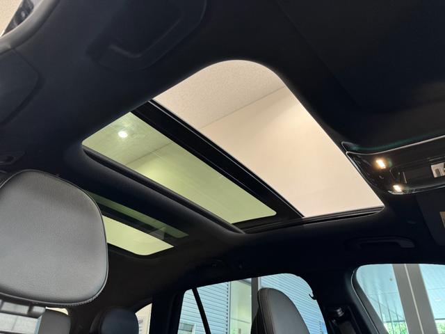 Ｃクラスステーションワゴン Ｃ２００ステーションワゴンアバンギャルドＡＭＧライＰ　弊社デモカーアップ／ＡＭＧライン／レザーエクスクルーシブＰＫＧ／ベーシックＰＫＧ／ドライバーズＰＫＧ／パノラミックスライディングルーフ／シートベンチレーター／本革シート／ヘッドアップディスプレイ（31枚目）