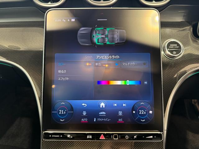 Ｃクラスステーションワゴン Ｃ２００ステーションワゴンアバンギャルドＡＭＧライＰ　弊社デモカーアップ／ＡＭＧライン／レザーエクスクルーシブＰＫＧ／ベーシックＰＫＧ／ドライバーズＰＫＧ／パノラミックスライディングルーフ／シートベンチレーター／本革シート／ヘッドアップディスプレイ（33枚目）