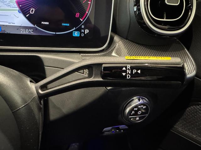 Ｃクラス Ｃ２００アバンギャルド　ＡＭＧラインパッケージ　弊社デモカーアップ／ＡＭＧライン／レザーエクスクルーシブＰＫＧ／ベーシックＰＫＧ／ドライバーズＰＫＧ／パノラマ／シートベンチレーター／本革シート／ヘッドアップディスプレイ／アンビエントライト（19枚目）