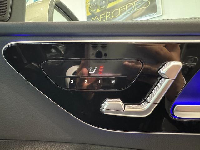 Ｃクラス Ｃ２００アバンギャルド　ＡＭＧラインパッケージ　弊社デモカーアップ／ＡＭＧライン／レザーエクスクルーシブＰＫＧ／ベーシックＰＫＧ／ドライバーズＰＫＧ／パノラマ／シートベンチレーター／本革シート／ヘッドアップディスプレイ／アンビエントライト（20枚目）