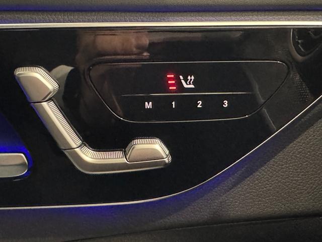 Ｃクラス Ｃ２００アバンギャルド　ＡＭＧラインパッケージ　弊社デモカーアップ／ＡＭＧライン／レザーエクスクルーシブＰＫＧ／ベーシックＰＫＧ／ドライバーズＰＫＧ／パノラマ／シートベンチレーター／本革シート／ヘッドアップディスプレイ／アンビエントライト（27枚目）