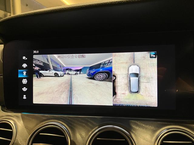 Ｅクラスステーションワゴン Ｅ５３　４マチック＋　ステーションワゴン　エクスクルーシブパッケージ／ナッパレザーシート／パノラミックスライディングルーフ／シートベンチレーター／ブルメスターサラウンドサウンドシステム／エアサスペンション／ヘッドアップディスプレイ（13枚目）