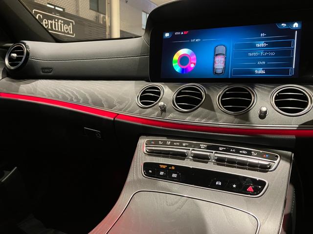 Ｅクラスステーションワゴン Ｅ５３　４マチック＋　ステーションワゴン　エクスクルーシブパッケージ／ナッパレザーシート／パノラミックスライディングルーフ／シートベンチレーター／ブルメスターサラウンドサウンドシステム／エアサスペンション／ヘッドアップディスプレイ（20枚目）