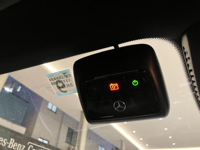 Ｅクラスステーションワゴン Ｅ５３　４マチック＋　ステーションワゴン　エクスクルーシブパッケージ／ナッパレザーシート／パノラミックスライディングルーフ／シートベンチレーター／ブルメスターサラウンドサウンドシステム／エアサスペンション／ヘッドアップディスプレイ（25枚目）