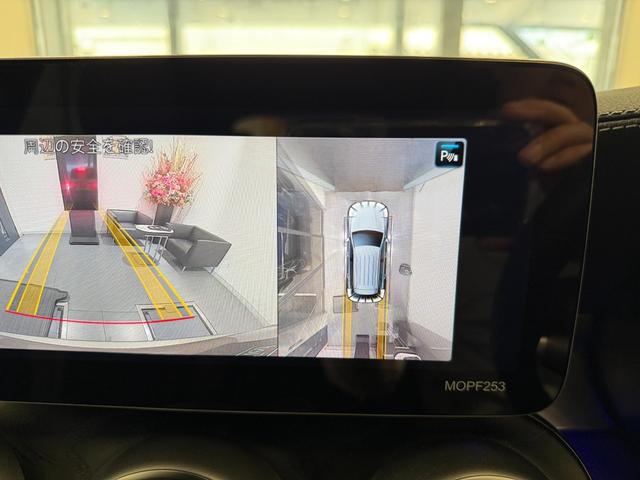 GLC GLC300 4マチック AMGライン 当社お下取り車 AMGライン メモリー付パワーシート シートヒーター キーレスゴー 360°カメラシステム エアサスペンション 純正ドライブレコーダー 20インチアルミホイール 認定中古車保証2年付(25枚目)