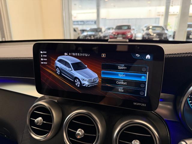 GLC GLC300 4マチック AMGライン 当社お下取り車 AMGライン メモリー付パワーシート シートヒーター キーレスゴー 360°カメラシステム エアサスペンション 純正ドライブレコーダー 20インチアルミホイール 認定中古車保証2年付(28枚目)