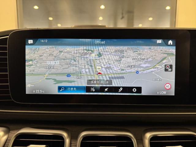 ＧＬＥ ＧＬＥ４００ｄ　４マチックスポーツ　デジタルインナーミラー／パノラマ／温冷カップホルダー／リアエアコン／パワーシート／シートヒーター／アンビエントライト／全方位カメラ／ドラレコ／Ｂｌｕｅｔｏｏｔｈ接続／ナッパーレザー／認定中古車２年保証（21枚目）