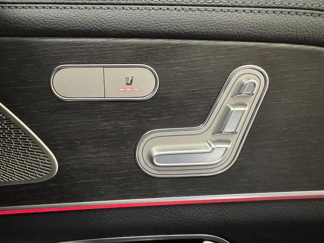 ＧＬＥ ＧＬＥ４００ｄ　４マチックスポーツ　デジタルインナーミラー／パノラマ／温冷カップホルダー／リアエアコン／パワーシート／シートヒーター／アンビエントライト／全方位カメラ／ドラレコ／Ｂｌｕｅｔｏｏｔｈ接続／ナッパーレザー／認定中古車２年保証（34枚目）