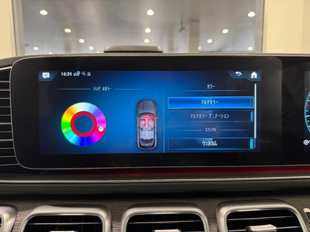 ＧＬＥ ＧＬＥ４００ｄ　４マチックスポーツ　デジタルインナーミラー／パノラマ／温冷カップホルダー／リアエアコン／パワーシート／シートヒーター／アンビエントライト／全方位カメラ／ドラレコ／Ｂｌｕｅｔｏｏｔｈ接続／ナッパーレザー／認定中古車２年保証（37枚目）