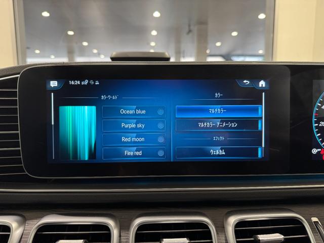 ＧＬＥ ＧＬＥ４００ｄ　４マチックスポーツ　デジタルインナーミラー／パノラマ／温冷カップホルダー／リアエアコン／パワーシート／シートヒーター／アンビエントライト／全方位カメラ／ドラレコ／Ｂｌｕｅｔｏｏｔｈ接続／ナッパーレザー／認定中古車２年保証（38枚目）