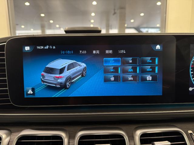 ＧＬＥ ＧＬＥ４００ｄ　４マチックスポーツ　デジタルインナーミラー／パノラマ／温冷カップホルダー／リアエアコン／パワーシート／シートヒーター／アンビエントライト／全方位カメラ／ドラレコ／Ｂｌｕｅｔｏｏｔｈ接続／ナッパーレザー／認定中古車２年保証（39枚目）
