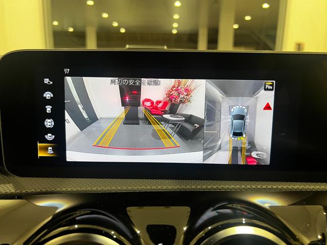 Aクラスセダン A200d セダン AMGライン 弊社下取/1オーナー/アドバンスドパッケージ/360°カメラ/ナビゲーションP/ヘッドアップディスプレイ/メモリ付きパワーシート/シートヒーター/パークトロニック/プライバシーガラス/キーレスゴー/認(9枚目)