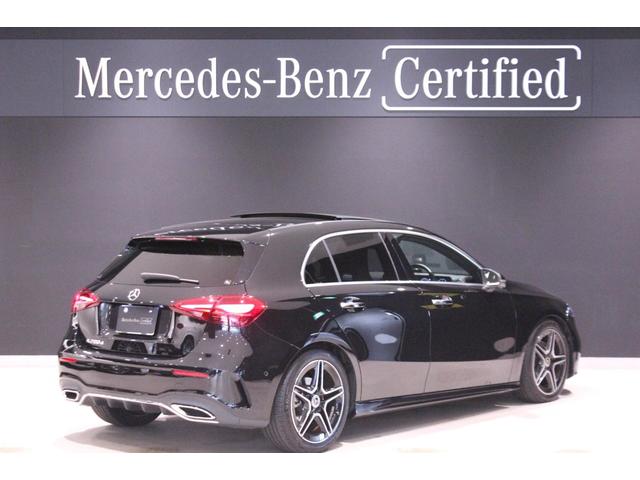 Aクラス A200d AMGラインパッケージ 当社デモカーアップ/アドバンスドパッケージ/パノラマ/ヘッドアップディスプレイ/360°カメラ/AMGラインパッケージ/メモリー付パワーシート/シートヒーター/アンビエントライト/ワイヤレスチャージ(2枚目)