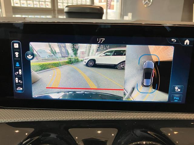 Aクラス A200d AMGラインパッケージ 当社デモカーアップ/アドバンスドパッケージ/パノラマ/ヘッドアップディスプレイ/360°カメラ/AMGラインパッケージ/メモリー付パワーシート/シートヒーター/アンビエントライト/ワイヤレスチャージ(11枚目)