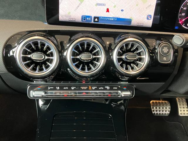 Aクラス A200d AMGラインパッケージ 当社デモカーアップ/アドバンスドパッケージ/パノラマ/ヘッドアップディスプレイ/360°カメラ/AMGラインパッケージ/メモリー付パワーシート/シートヒーター/アンビエントライト/ワイヤレスチャージ(17枚目)