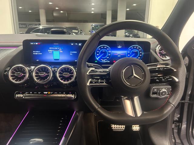 EQA EQA250+ AMGラインパッケージ 弊社デモカーアップ/1オーナー/アンビエントライト/全方位カメラ/メモリ付きパワーシート/シートヒーター/フットトランクオープナー/MBUX/レザーARTICOシート/ルーフレール/新車保証継承(12枚目)