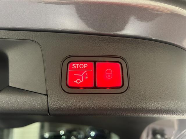 EQA EQA250+ AMGラインパッケージ 弊社デモカーアップ/1オーナー/アンビエントライト/全方位カメラ/メモリ付きパワーシート/シートヒーター/フットトランクオープナー/MBUX/レザーARTICOシート/ルーフレール/新車保証継承(31枚目)