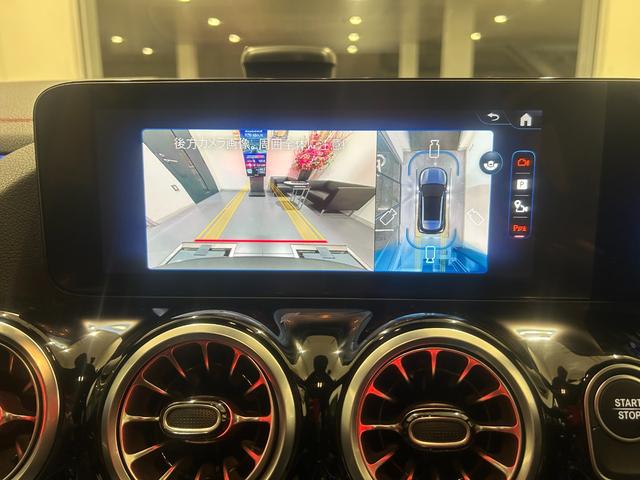 EQA EQA250+ AMGラインパッケージ 弊社デモカーアップ/1オーナー/アンビエントライト/全方位カメラ/メモリ付きパワーシート/シートヒーター/フットトランクオープナー/MBUX/レザーARTICOシート/ルーフレール/新車保証継承(32枚目)