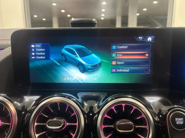 EQA EQA250+ AMGラインパッケージ 弊社デモカーアップ/1オーナー/アンビエントライト/全方位カメラ/メモリ付きパワーシート/シートヒーター/フットトランクオープナー/MBUX/レザーARTICOシート/ルーフレール/新車保証継承(33枚目)