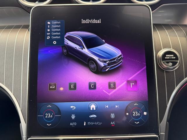 ＧＬＣ ＧＬＣ２２０ｄ　４マチック　ドライバーズパッケージ　当社デモカーアップ　ＡＭＧライン　ＡＭＧレザーエクスクルーシブパッケージ　ドライバーズパッケージ　パノラミックスライディングルーフ　リアアクスルステアリング　シートヒーター　シートベンチレーター（28枚目）