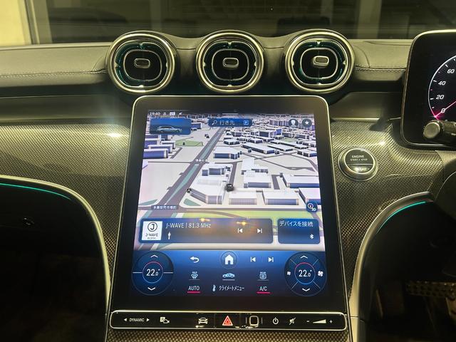 Ｃクラスステーションワゴン Ｃ２２０ｄステーションワゴンアバンギルドＡＭＧライＰ　当社ユーザー様　お下取り車　ワンオーナー車　ＡＭＧライン　本革シート　ヘッドアップディスプレイ　３６０°カメラシステム　純正ドライブレコーダー　アンビエントライト　キーレスゴー　メモリー付パワーシート（13枚目）